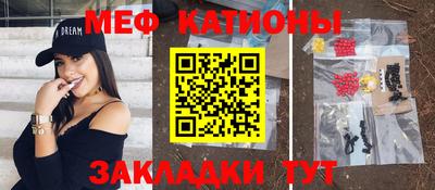 гидра Берёзовский