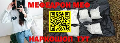 гидра Берёзовский