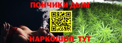 винт Бийск