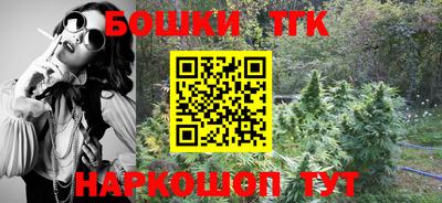 круглые Беслан