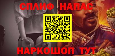 круглые Беслан