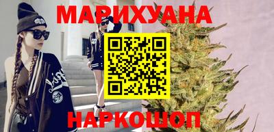 круглые Беслан