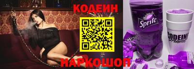 гидра Берёзовский