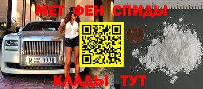круглые Беслан