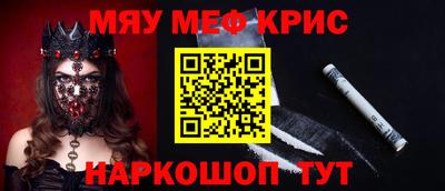 гидра Берёзовский