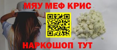 гидра Берёзовский