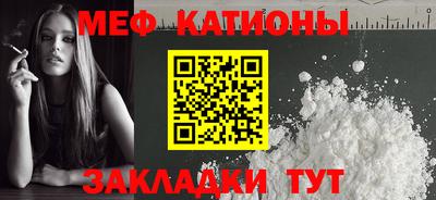 гидра Берёзовский
