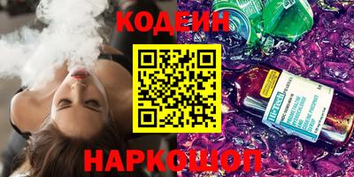 гидра Берёзовский