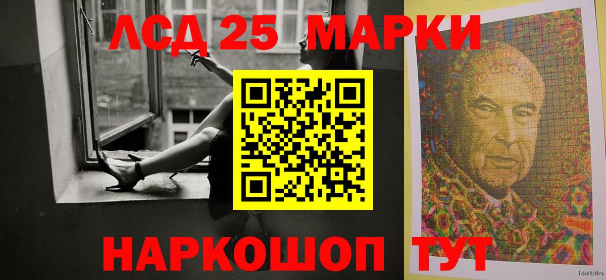 Каменка  ЛСД экстази ecstasy  ЛСД экстази ecstasy  Вход с VPN 